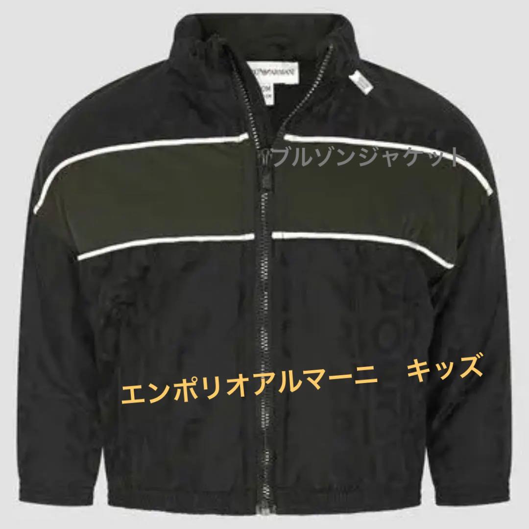 厚手！ブルゾンジャケット ★エンポリオアルマーニ★