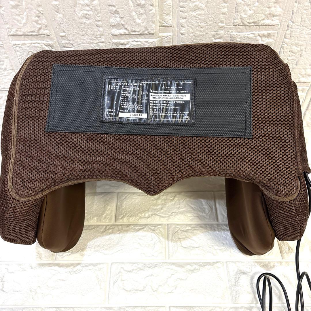 ✨美品✨　ポルト AirPlie DELUXE エアプリエ DELUX ブラウン