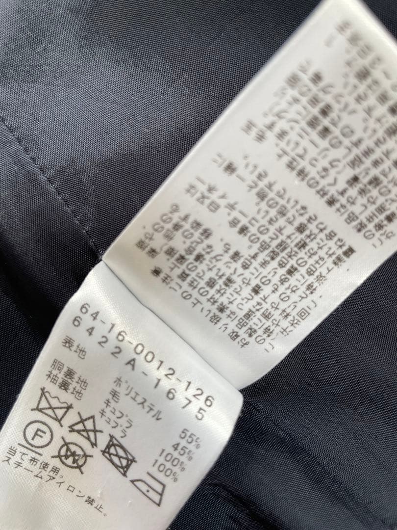 Demi-Luxe BEAMS 紺ブレ　ダブルテーラードジャケット 36