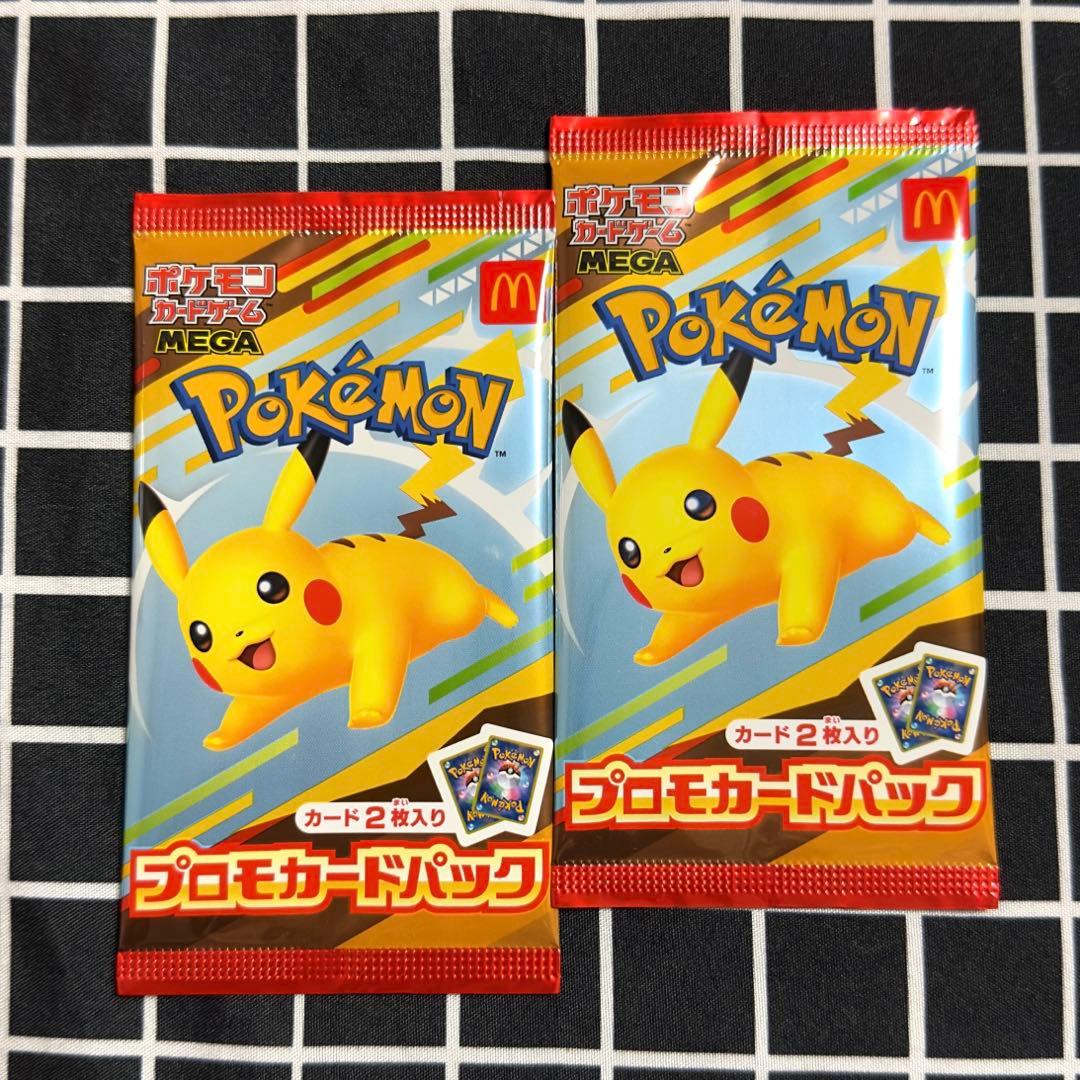[新品未開封]ポケモンカードゲーム プロモカードパック 2点セット