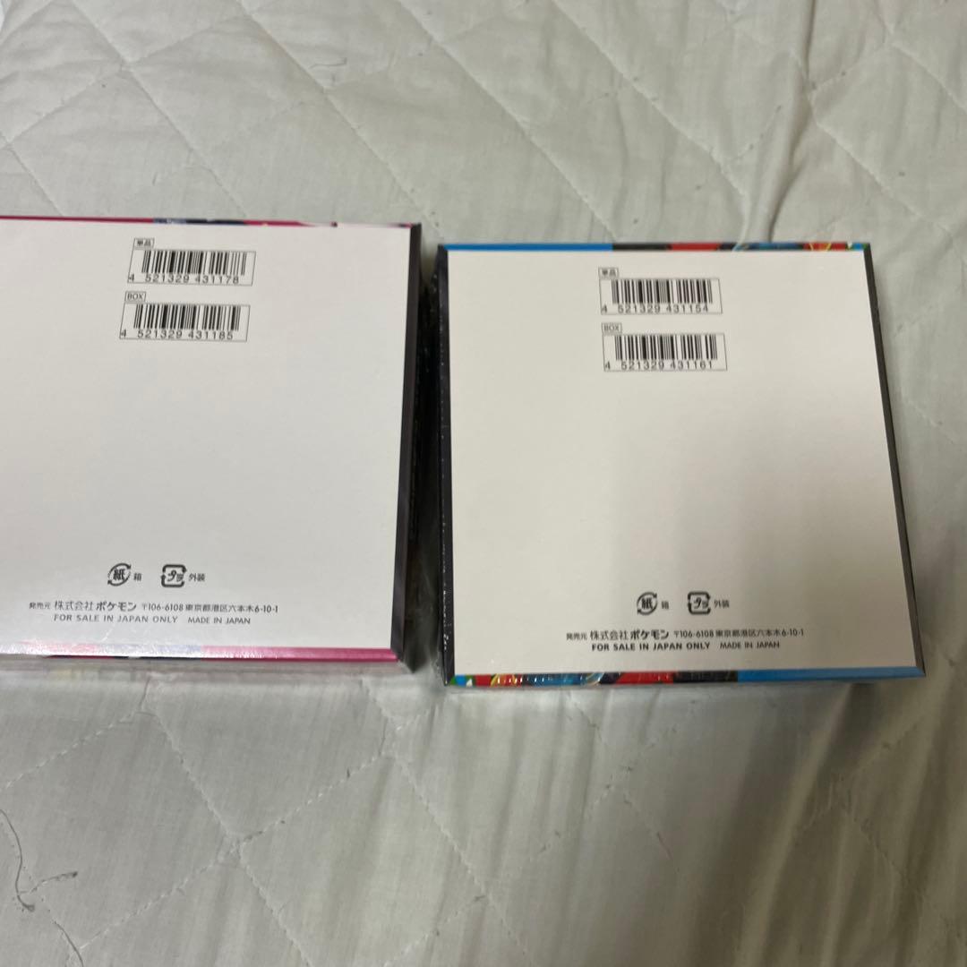 新品 ポケモンカード メガシンフォニア メガブレイブ 各1BOX シュリンク付き