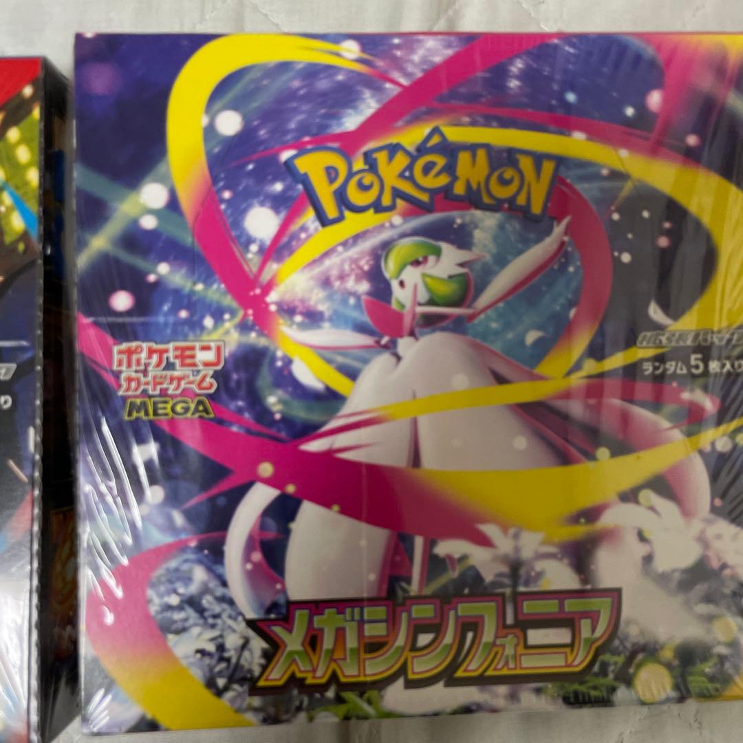 新品 ポケモンカード メガシンフォニア メガブレイブ 各1BOX シュリンク付き