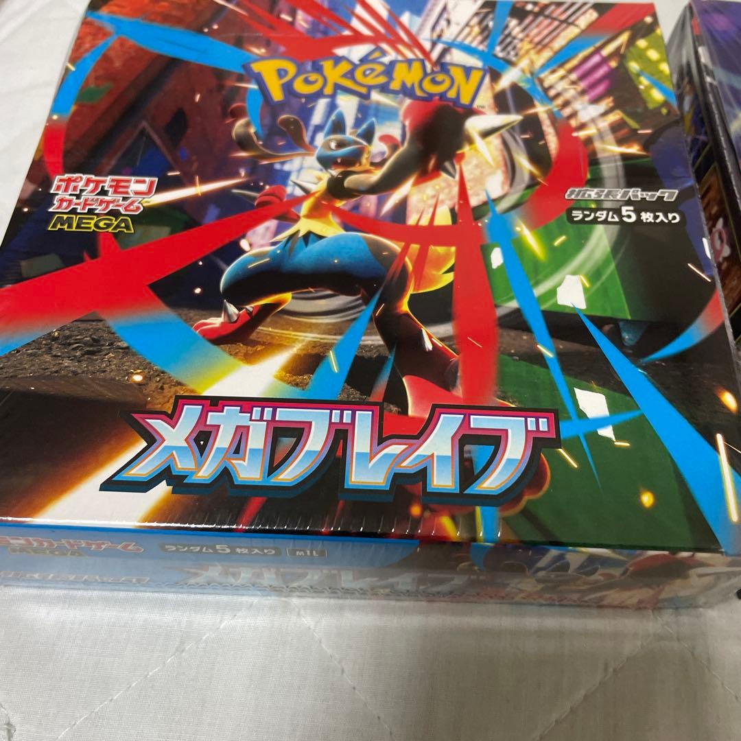 新品 ポケモンカード メガシンフォニア メガブレイブ 各1BOX シュリンク付き