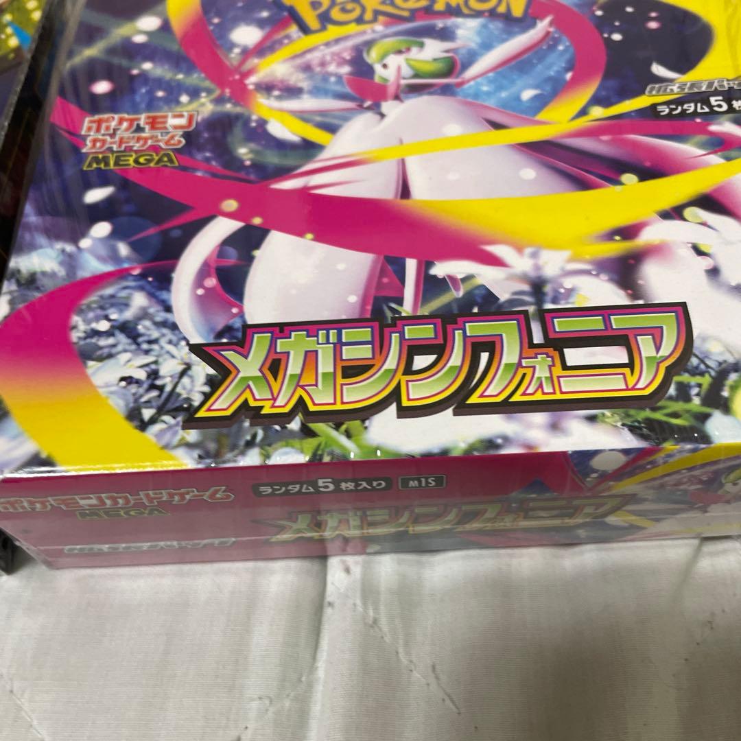 新品 ポケモンカード メガシンフォニア メガブレイブ 各1BOX シュリンク付き