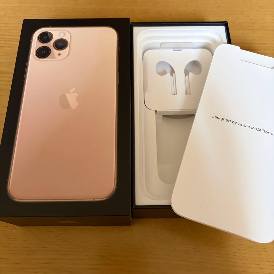 iPhone 11 Pro ゴールド 64GB箱付き（付属品なし）