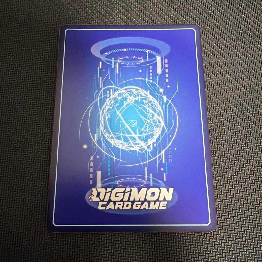 インプモン　エンブレム　希少