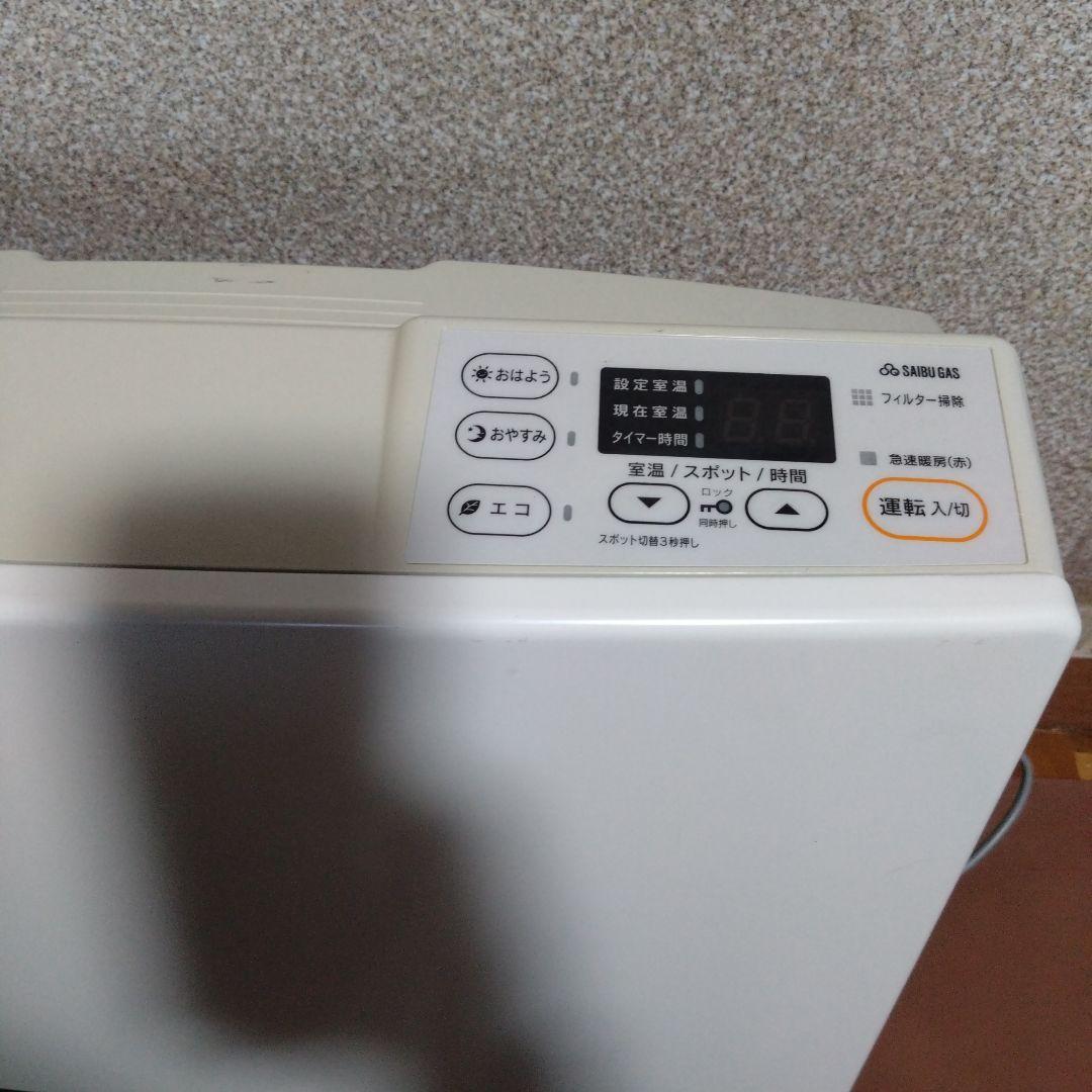 リンナイ　都市ガス用ガスファンヒーター　SRC-365E