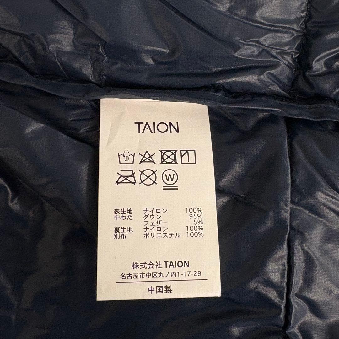 XYZZ TAION × WDS VOLUME DOWN VEST