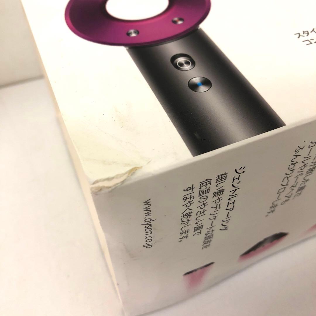 189-X dyson ダイソン supersonic ionic HD08