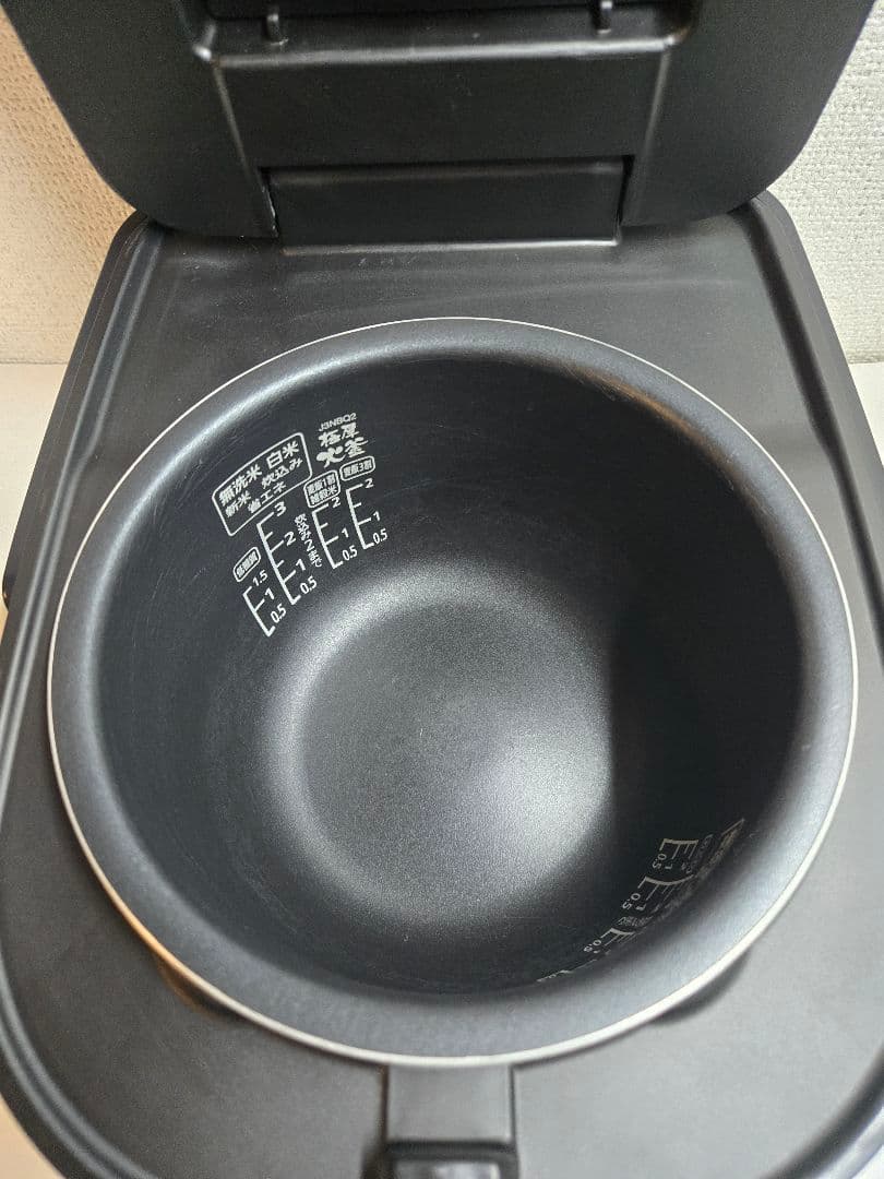 アイリスオーヤマ IH 炊飯器2021年製　最終値下げ