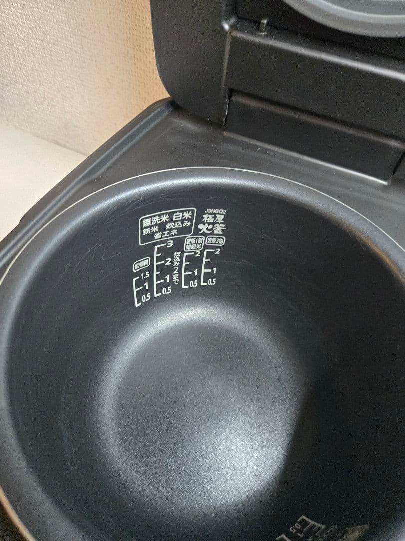 アイリスオーヤマ IH 炊飯器2021年製　最終値下げ