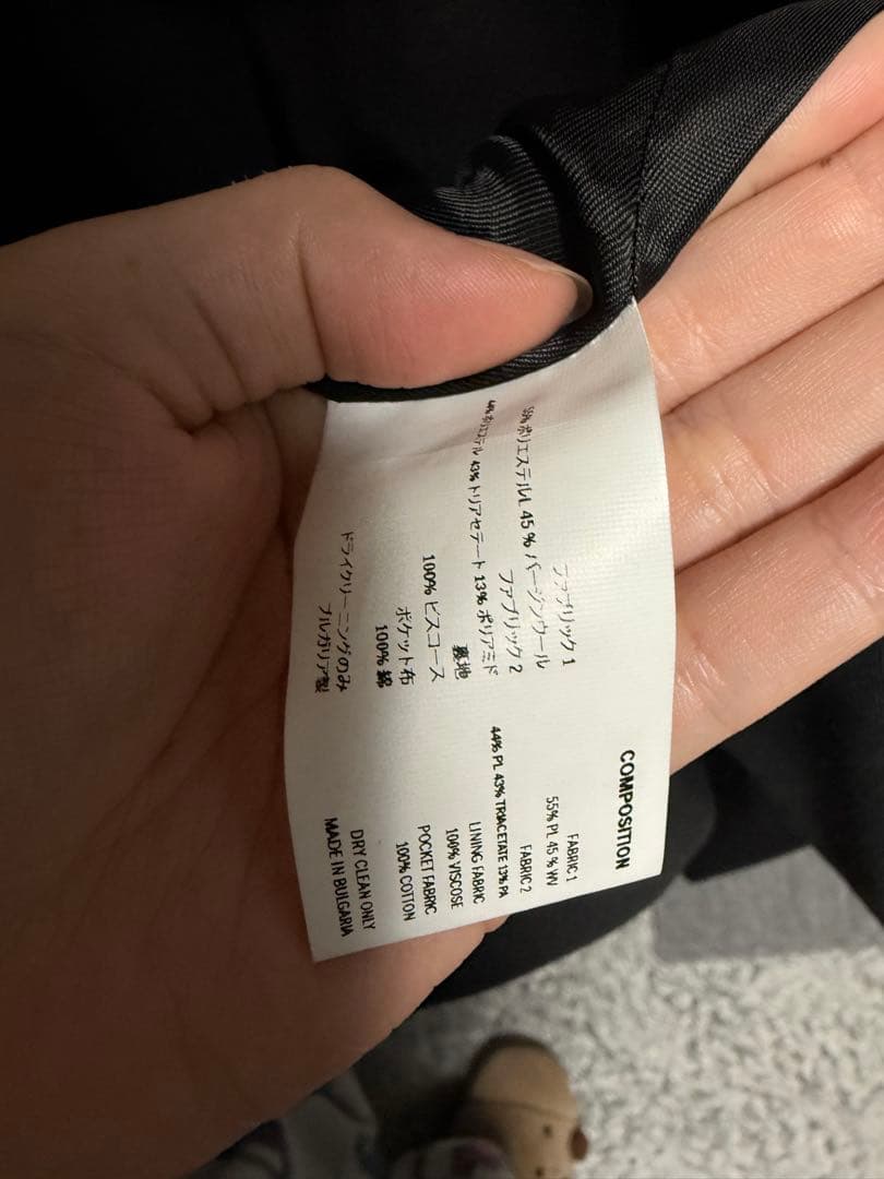 KIKO KOSTADINOV テーラードジャケット