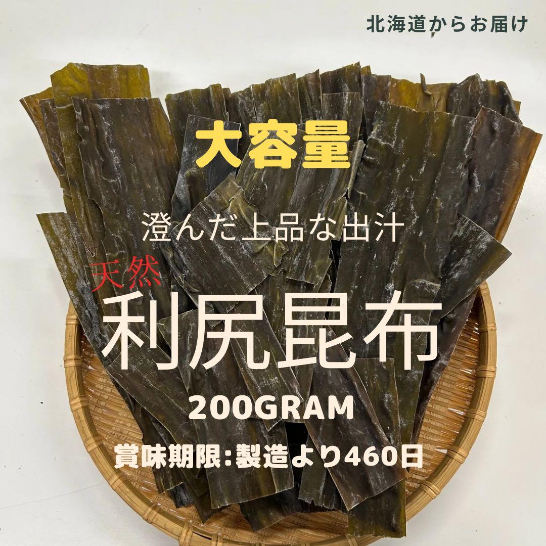 テンさま専用　7種合計　11点
