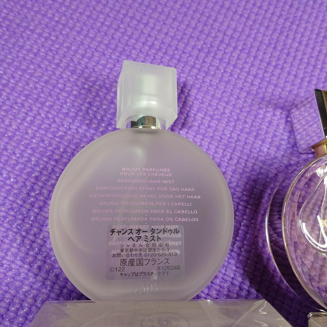 CHANEL ショップ袋＆ヘアミスト/パルファム　セット