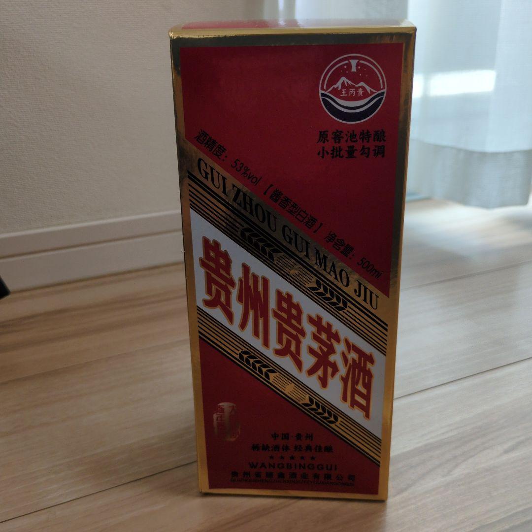 貴州貴茅酒 53% 500ml