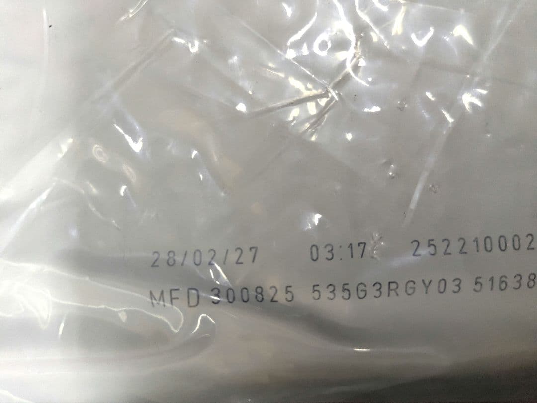  CANIN 子猫用ドライフード 10kg