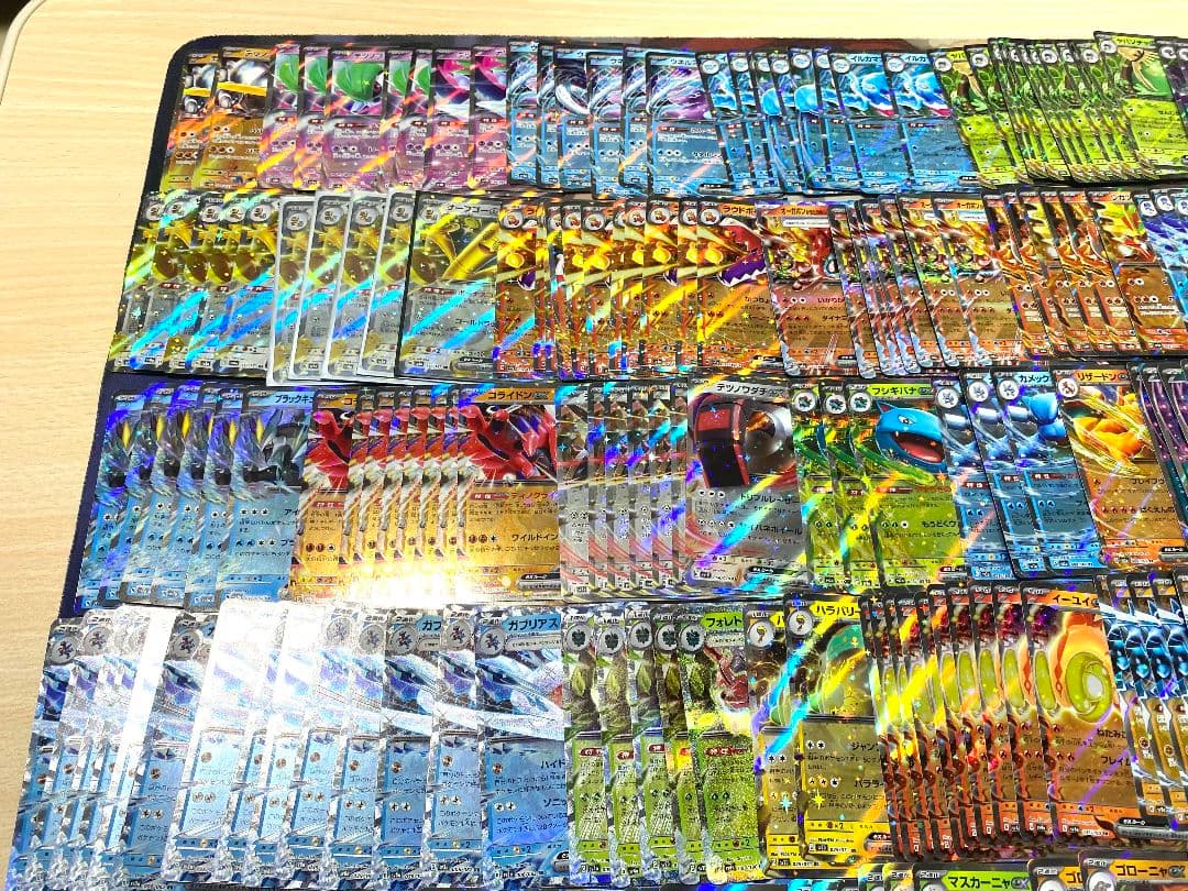 ポケモンカード RR/RRRまとめ売り 合計457枚