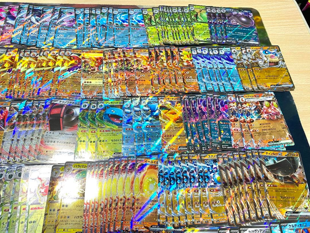 ポケモンカード RR/RRRまとめ売り 合計457枚