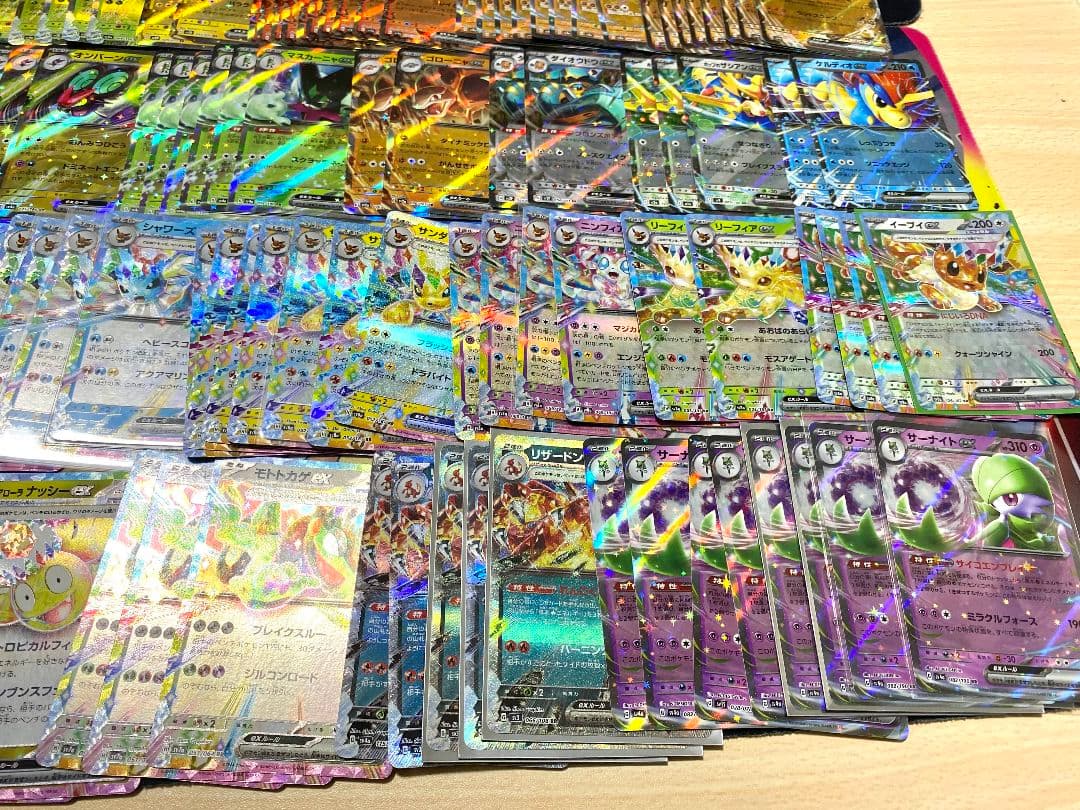 ポケモンカード RR/RRRまとめ売り 合計457枚