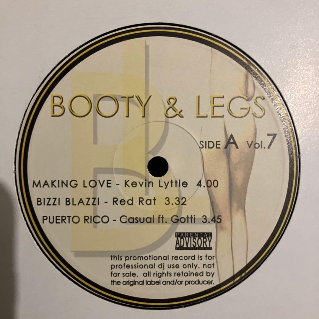 HIPHOP R&B アナログレコード　44枚セット　まとめ売り