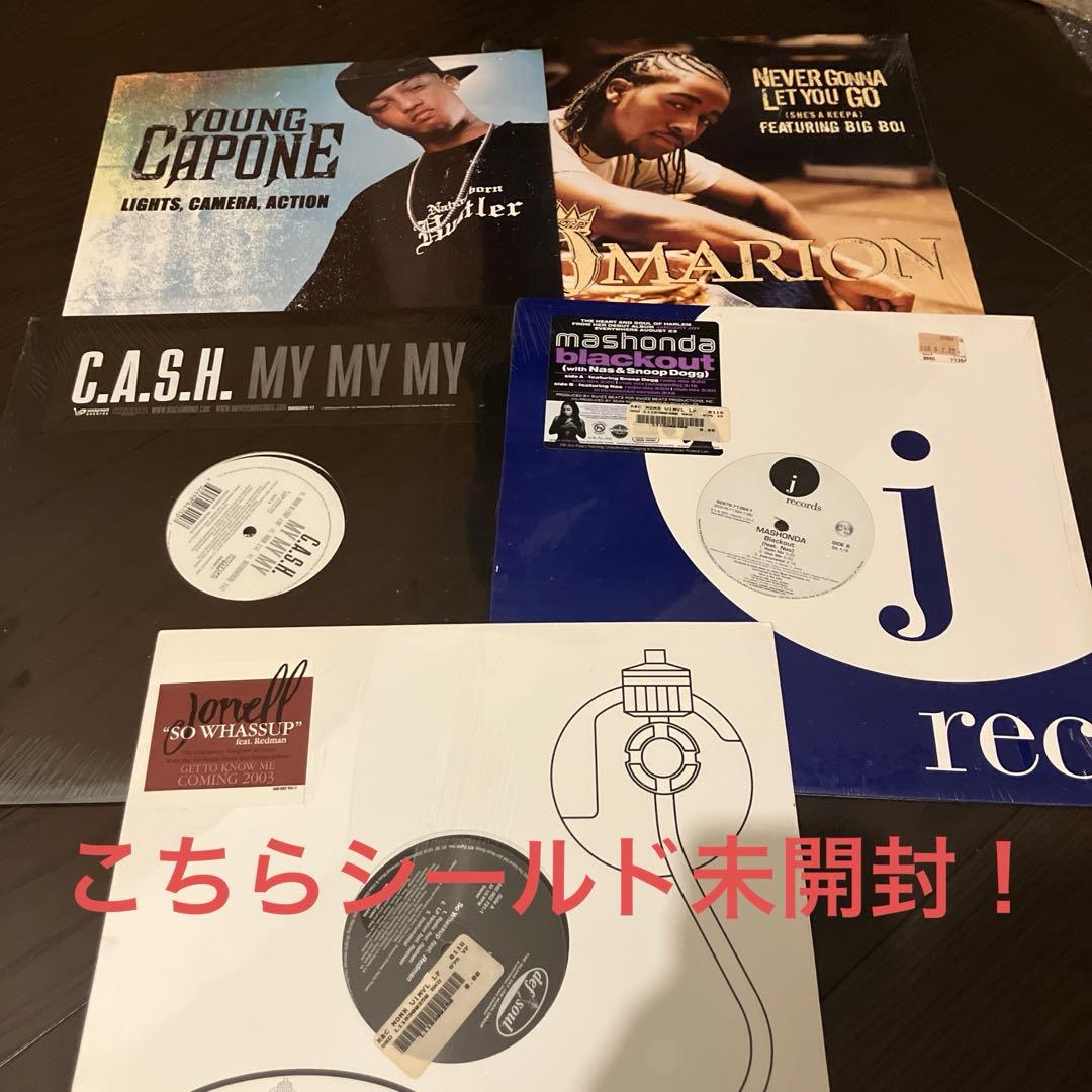HIPHOP R&B アナログレコード　44枚セット　まとめ売り