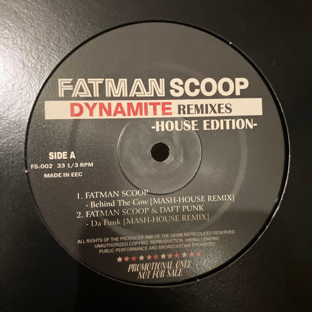 HIPHOP R&B アナログレコード　44枚セット　まとめ売り