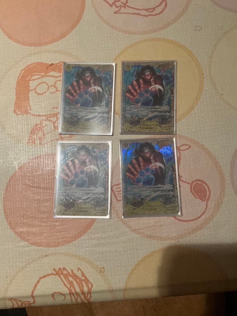 ワンピースカード　バーソロミュークマ　クマ　sec 4枚