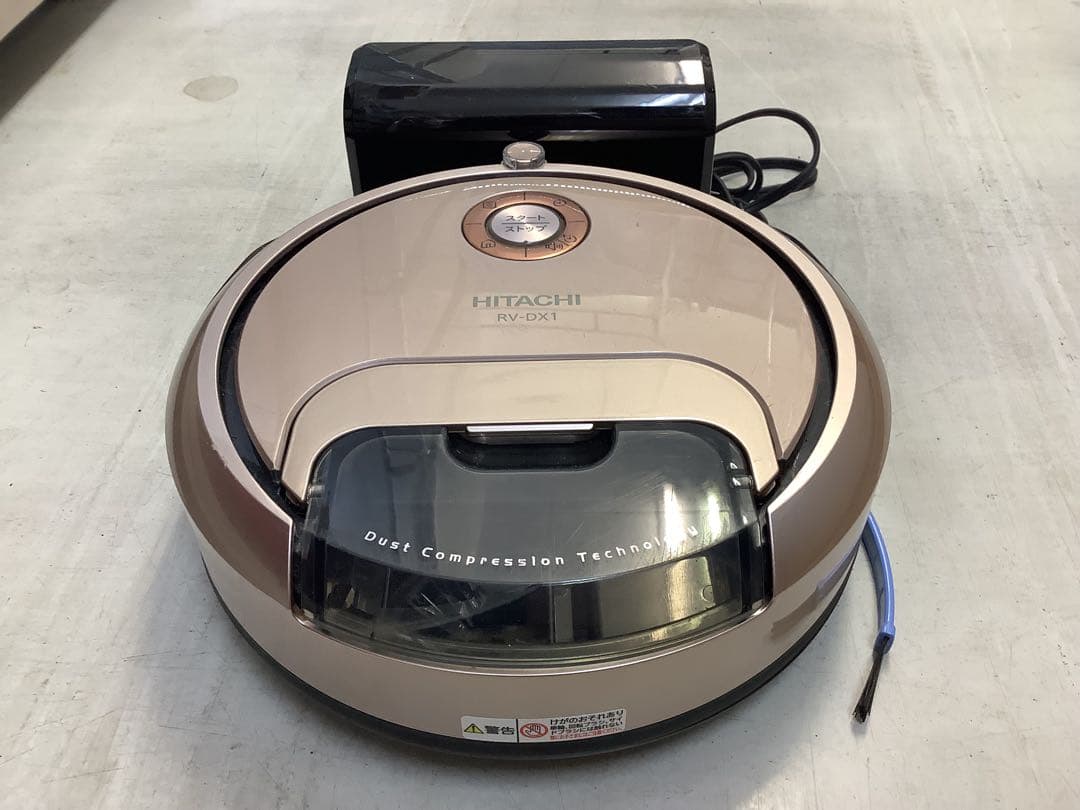 日立　ロボット掃除機　ミニマル　シャンパンゴールド