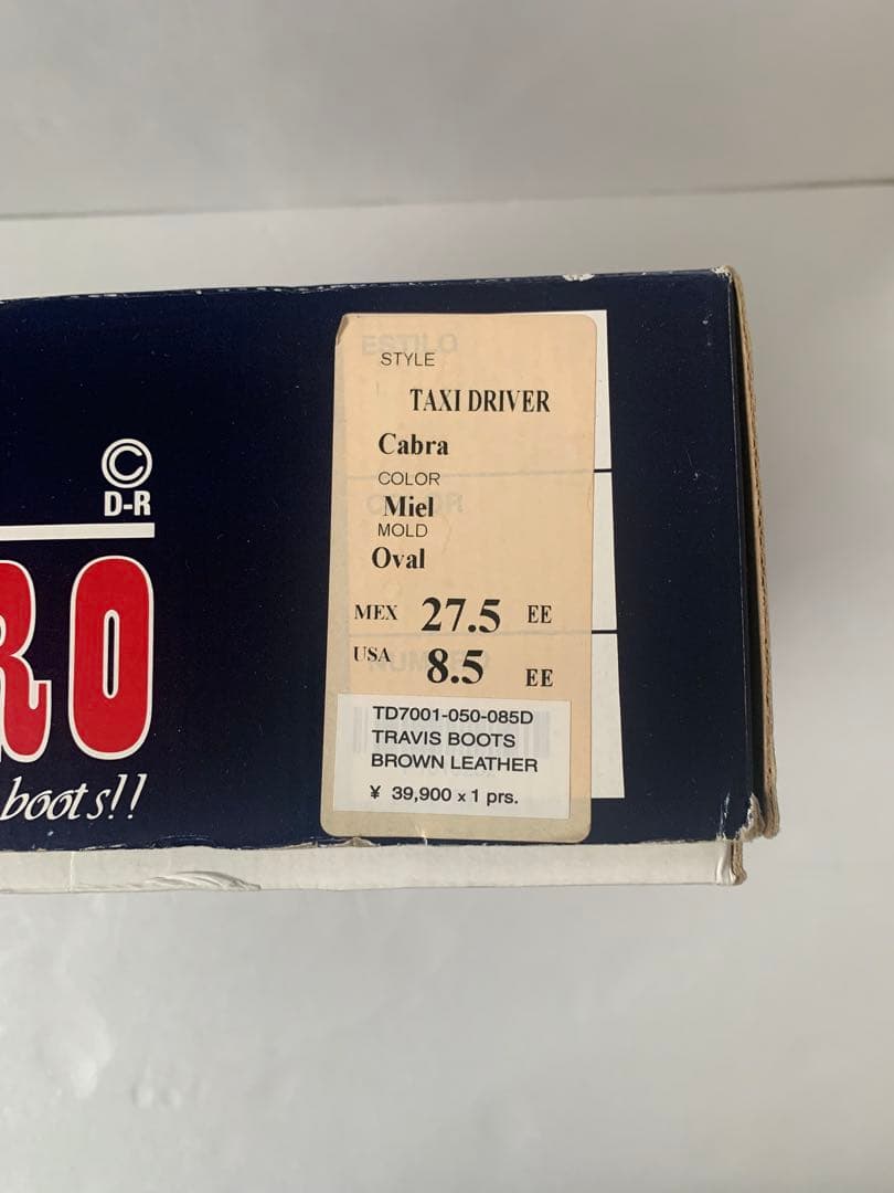 リアルマッコイズ　ウエスタンブーツ TAXI D 27.5 EE