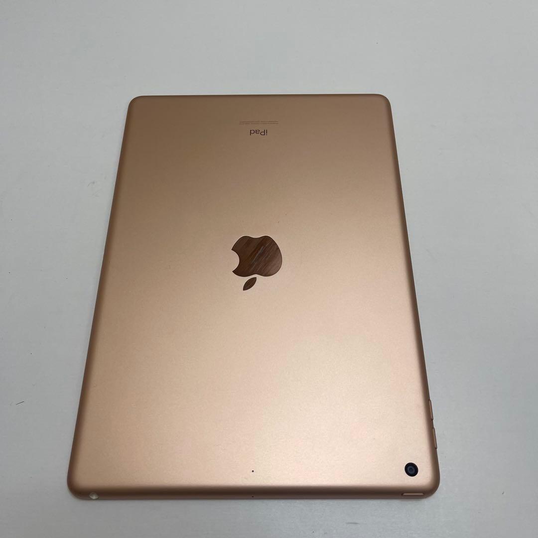 #639 iPad 第7世代 128GB Wi-Fi A2197