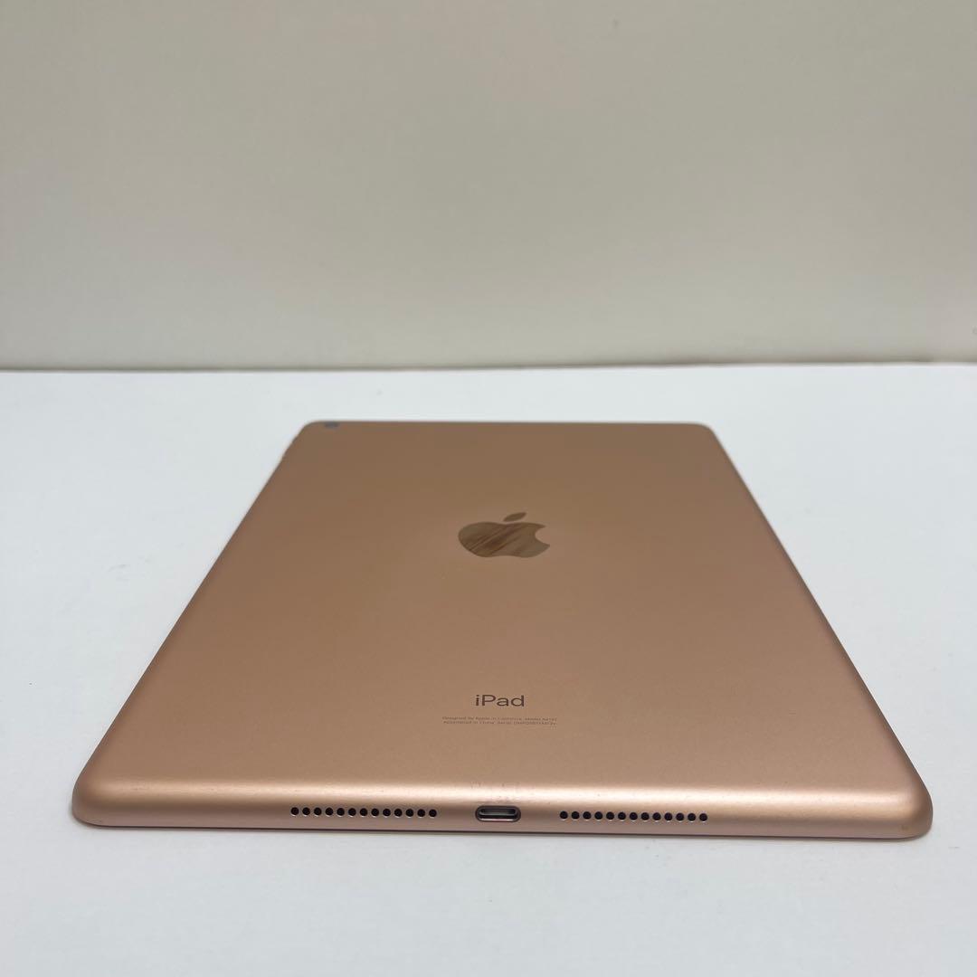 #639 iPad 第7世代 128GB Wi-Fi A2197