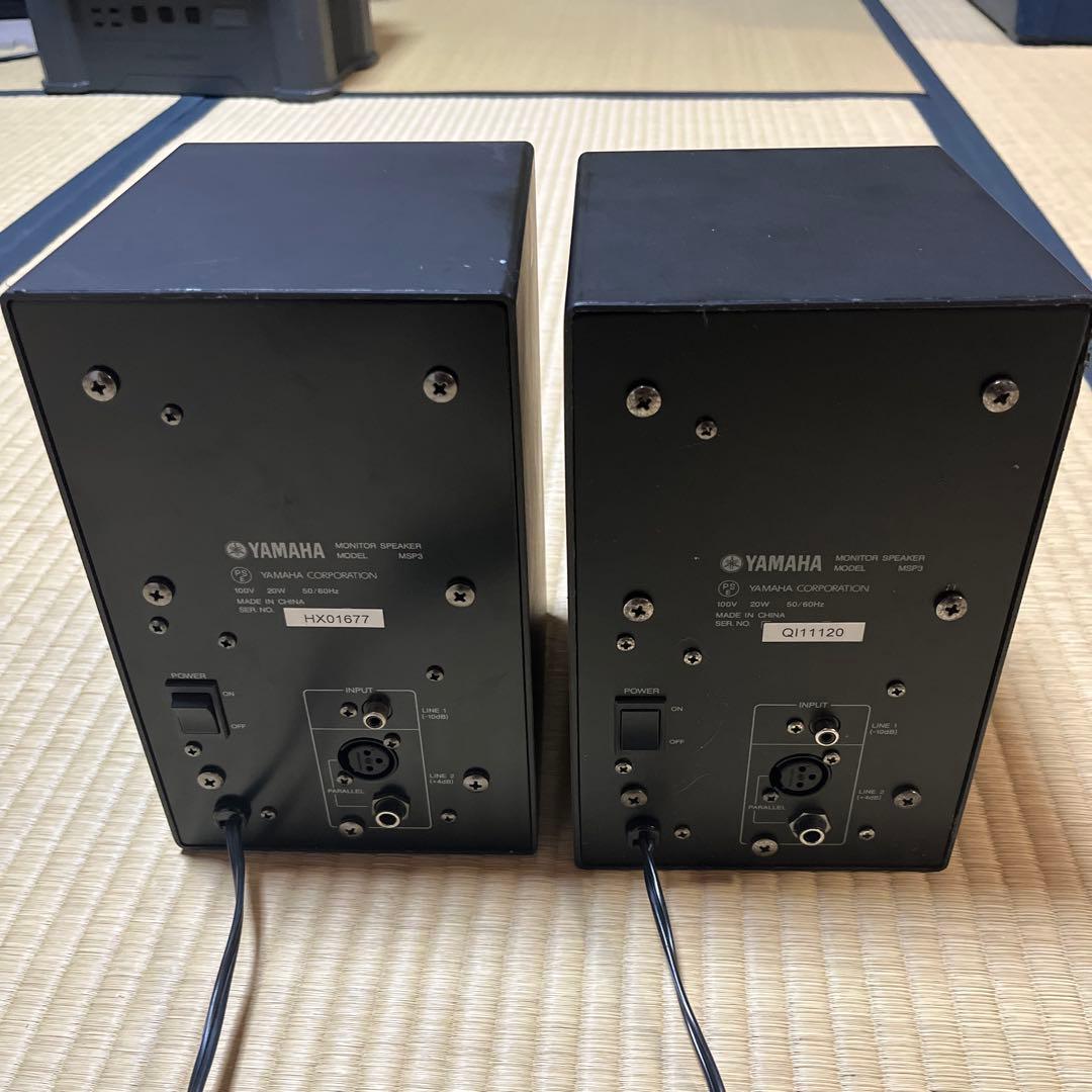 や*ん様 YAMAHA ヤマハ モニタースピーカー ペア MSP3