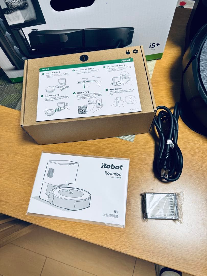 Roomba i5+ 2023年購入 動作保証