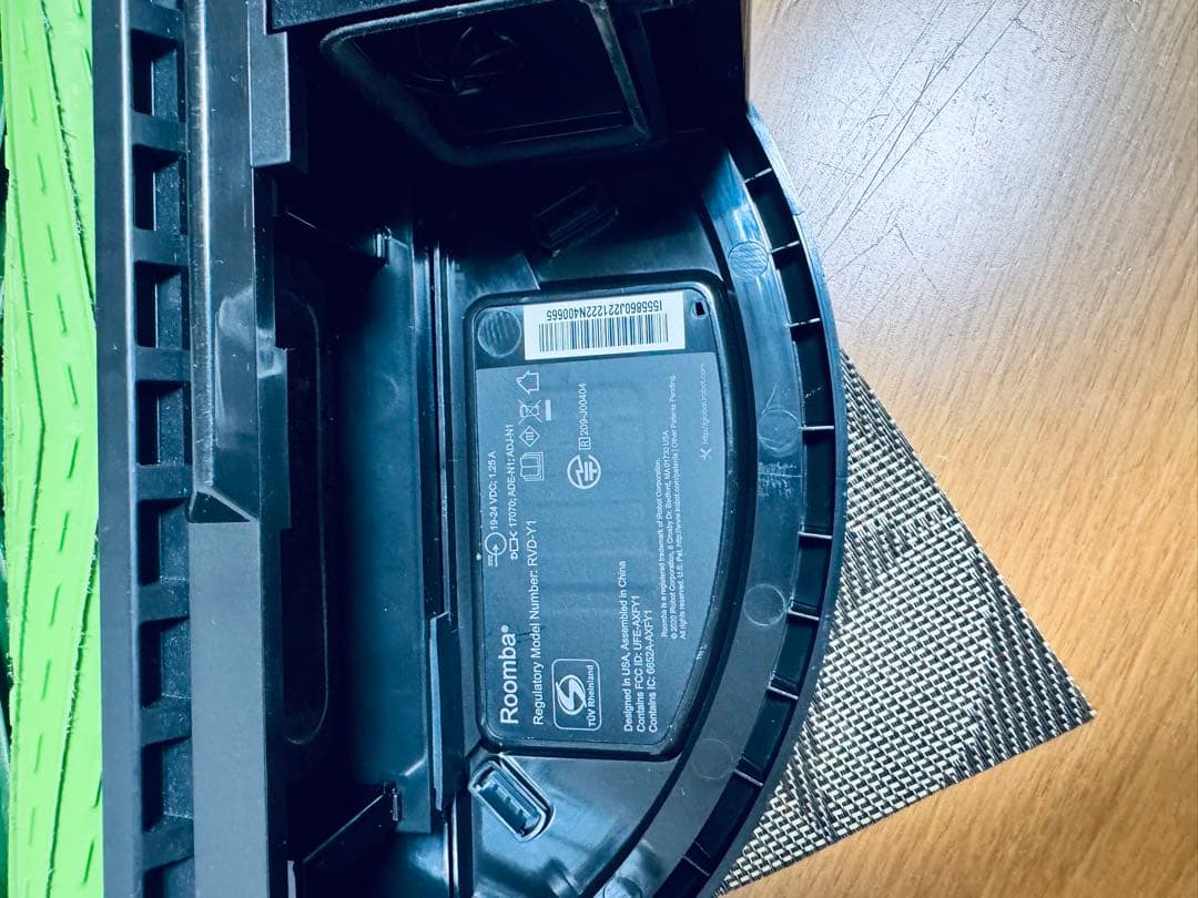 Roomba i5+ 2023年購入 動作保証