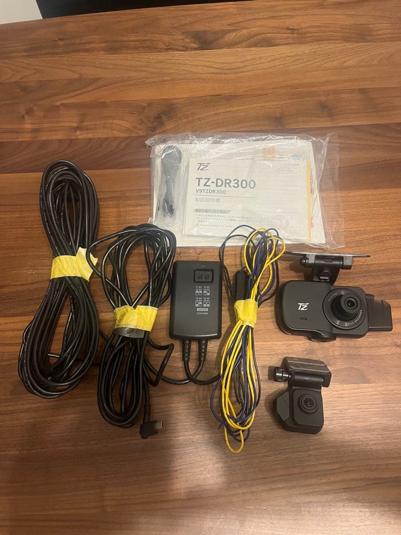 前後カメラ T'z TZ-DR300 ドラレコ ドライブレコーダー