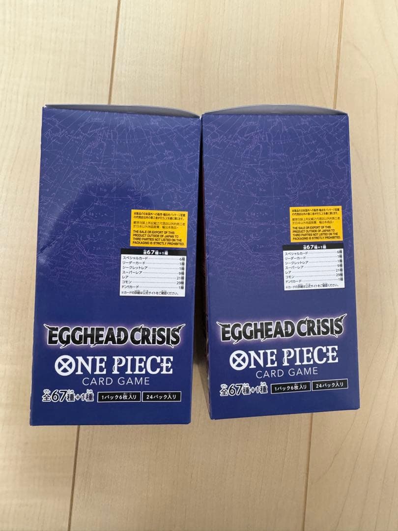 EGGHEAD CRISIS ONE PIECEカードゲーム 2BOX テープ付