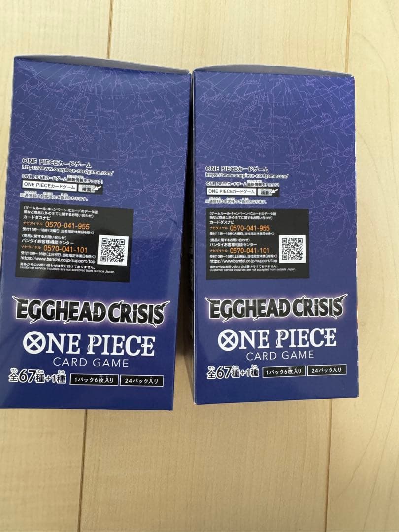 EGGHEAD CRISIS ONE PIECEカードゲーム 2BOX テープ付