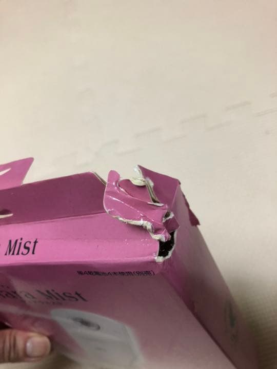 丸隆 MA-524 ホワイト