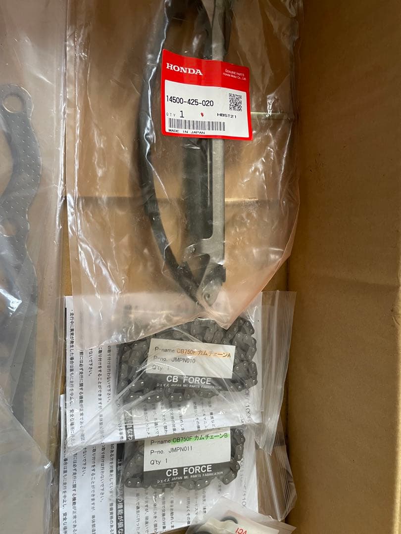 チ*キ様 CB750F エンジンOHパーツ