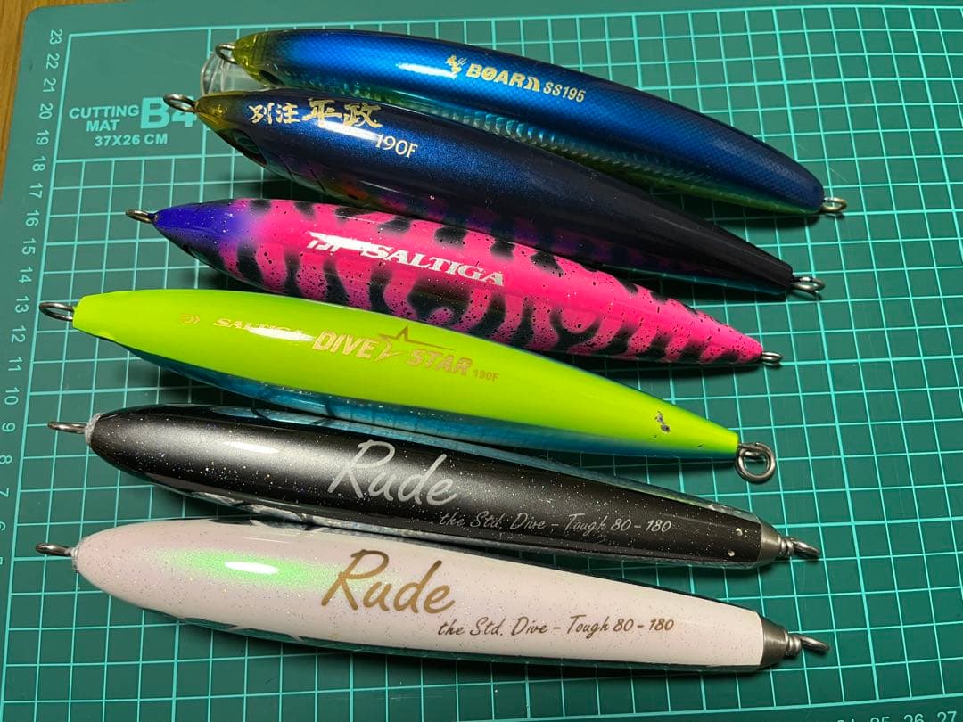 青物用　プラグセット①