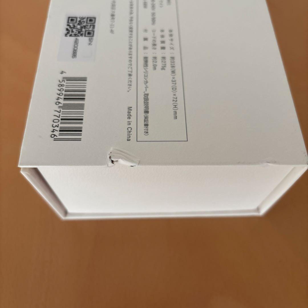 【油淋鶏】KINUJO 2WAY IRON