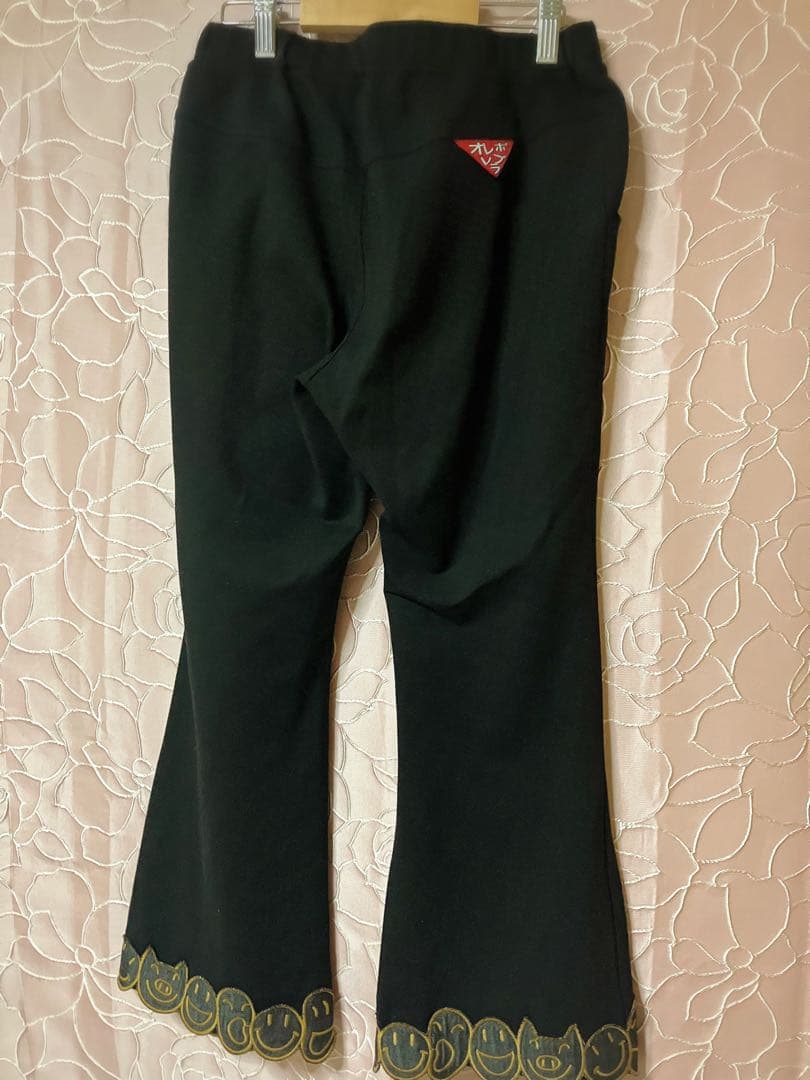 オレボレブラ アルベロベロ パンツ 美品