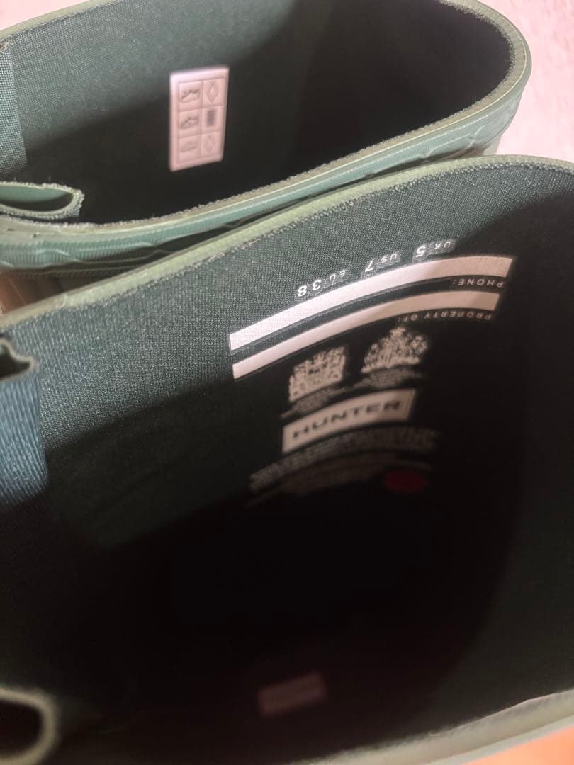 HUNTER グリーン 長靴 バックル付き