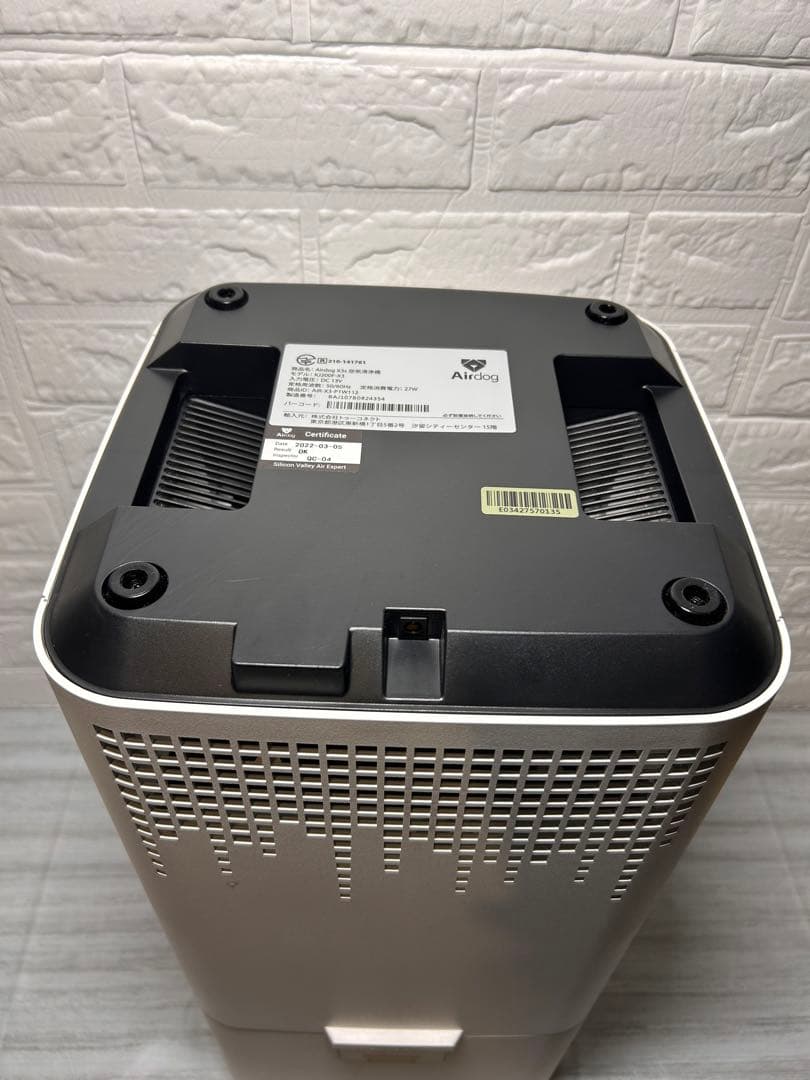 【美品】Airdog X3s 空気清浄機　2022年式 KJ200F-X3