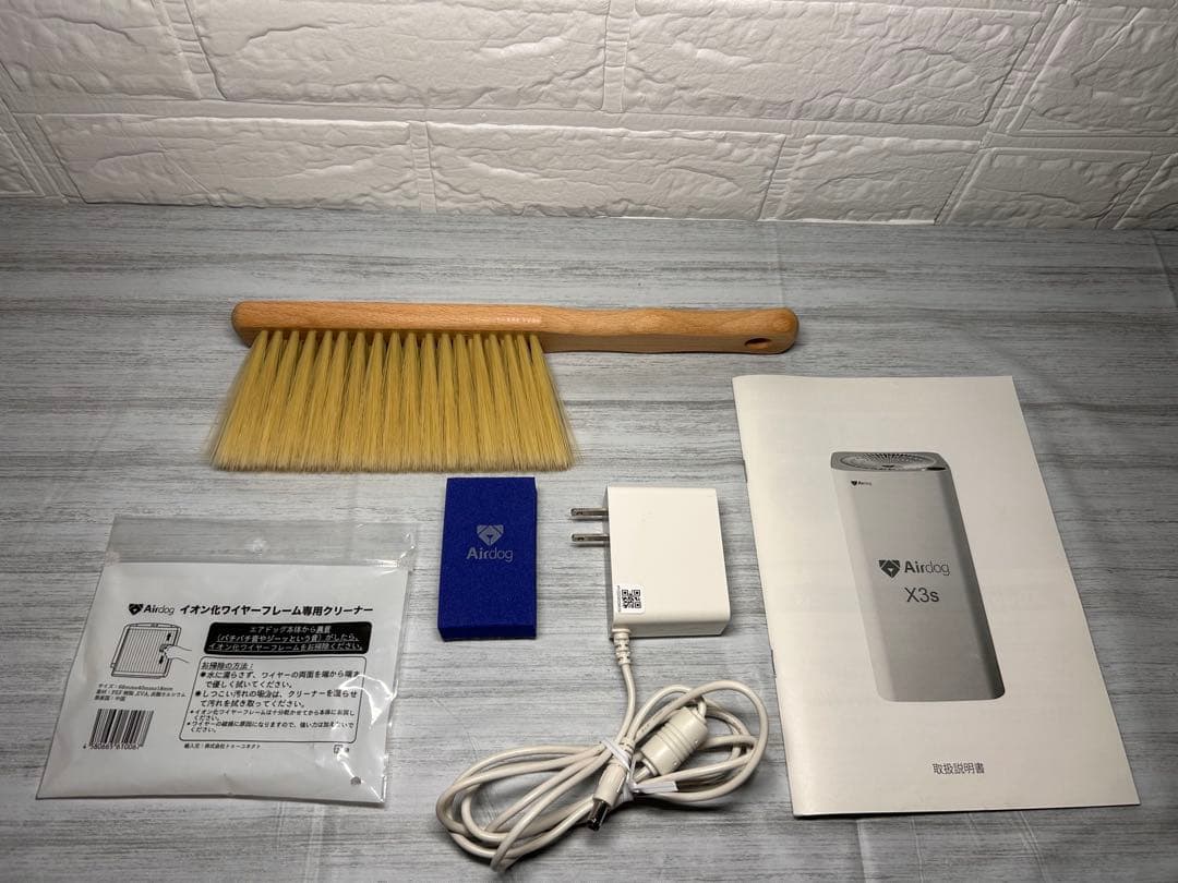 【美品】Airdog X3s 空気清浄機　2022年式 KJ200F-X3
