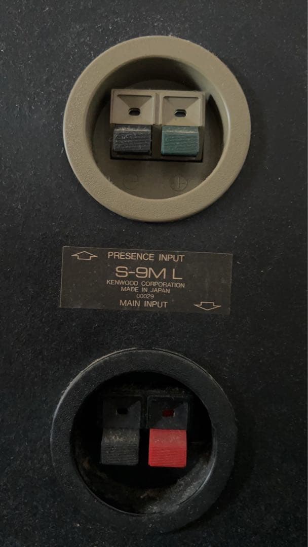 最終値下げ　KENWOOD ROXY L5