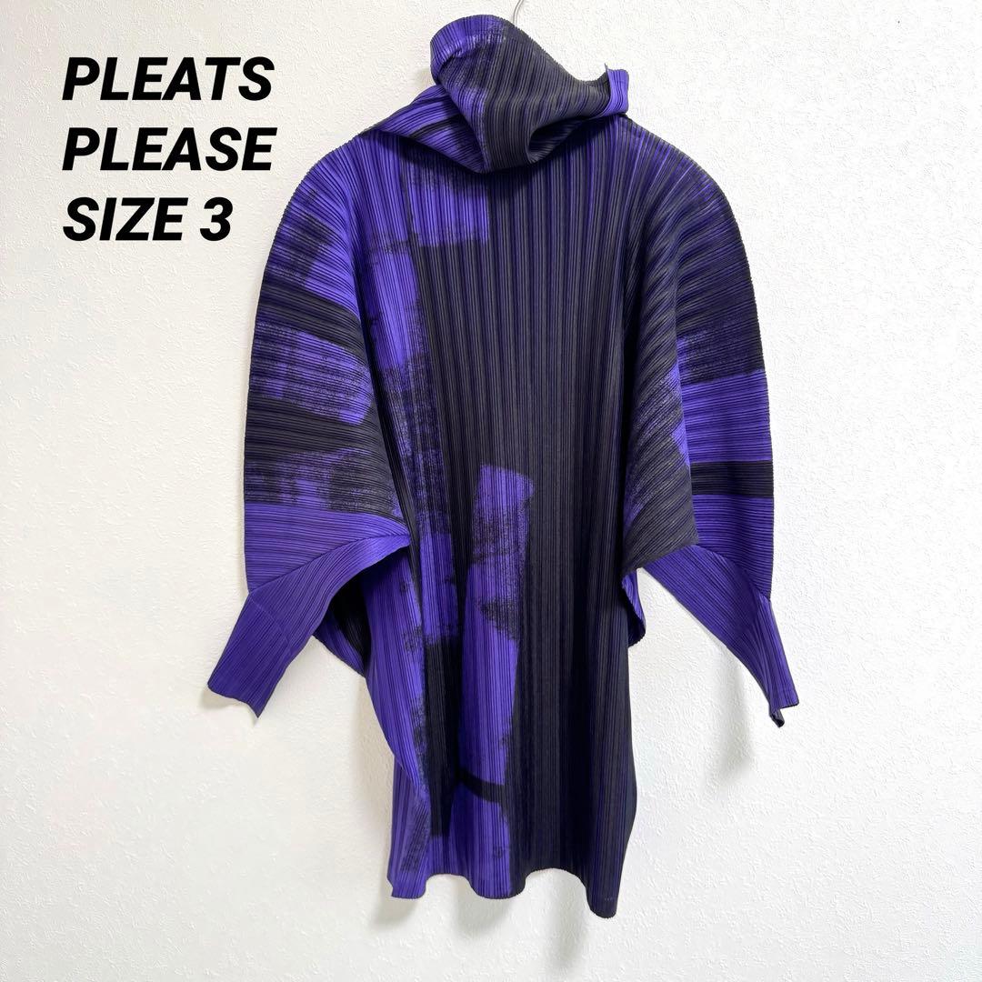 極美品✨PLEATS PLEASE 変形　グラデーション　長袖　ハイネック