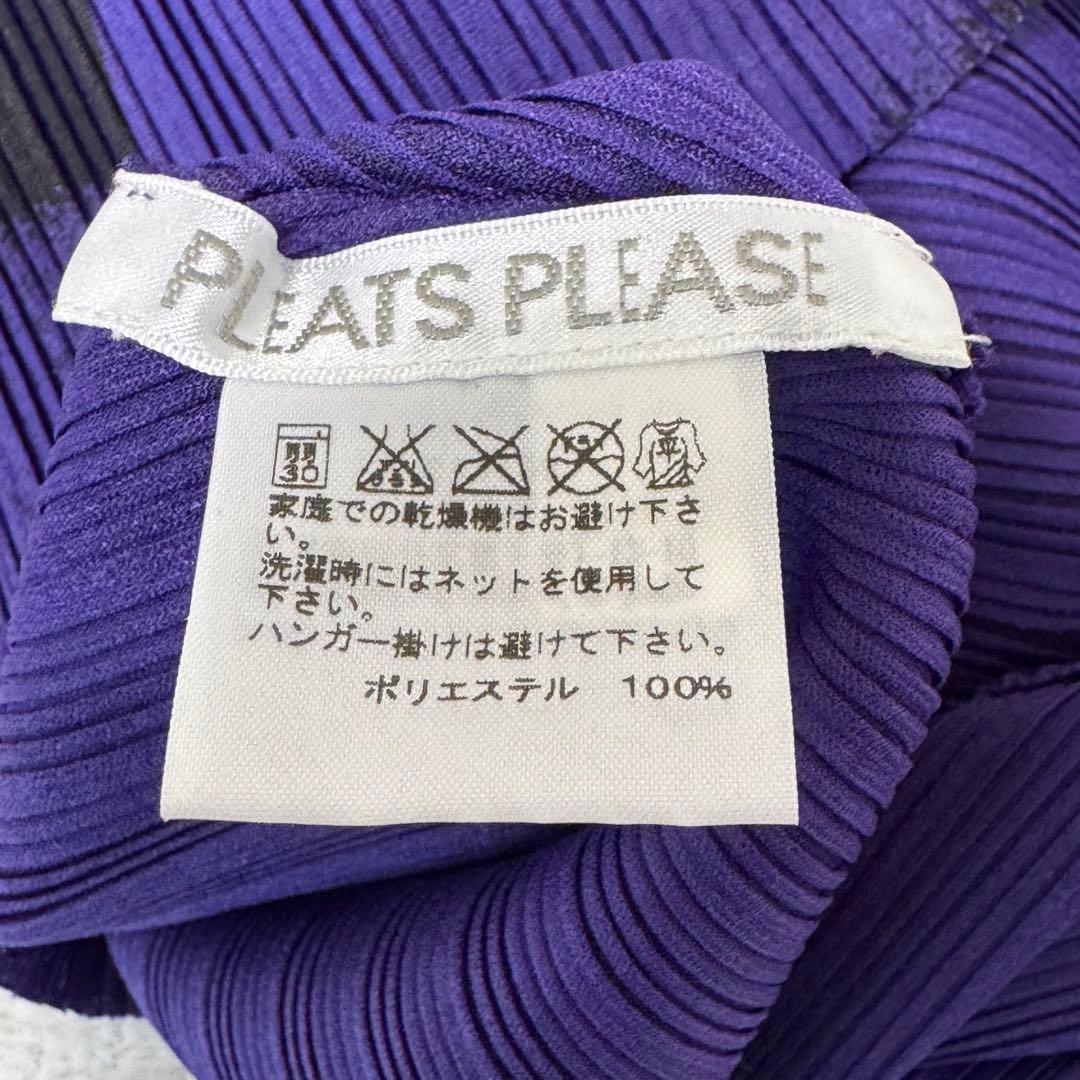 極美品✨PLEATS PLEASE 変形　グラデーション　長袖　ハイネック
