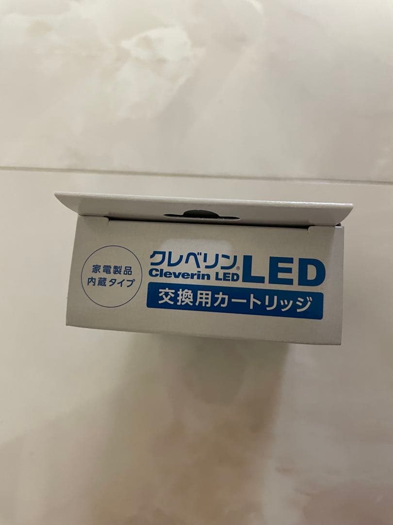 【限界価格】未使用　交換用カートリッジ　LED-010 100箱