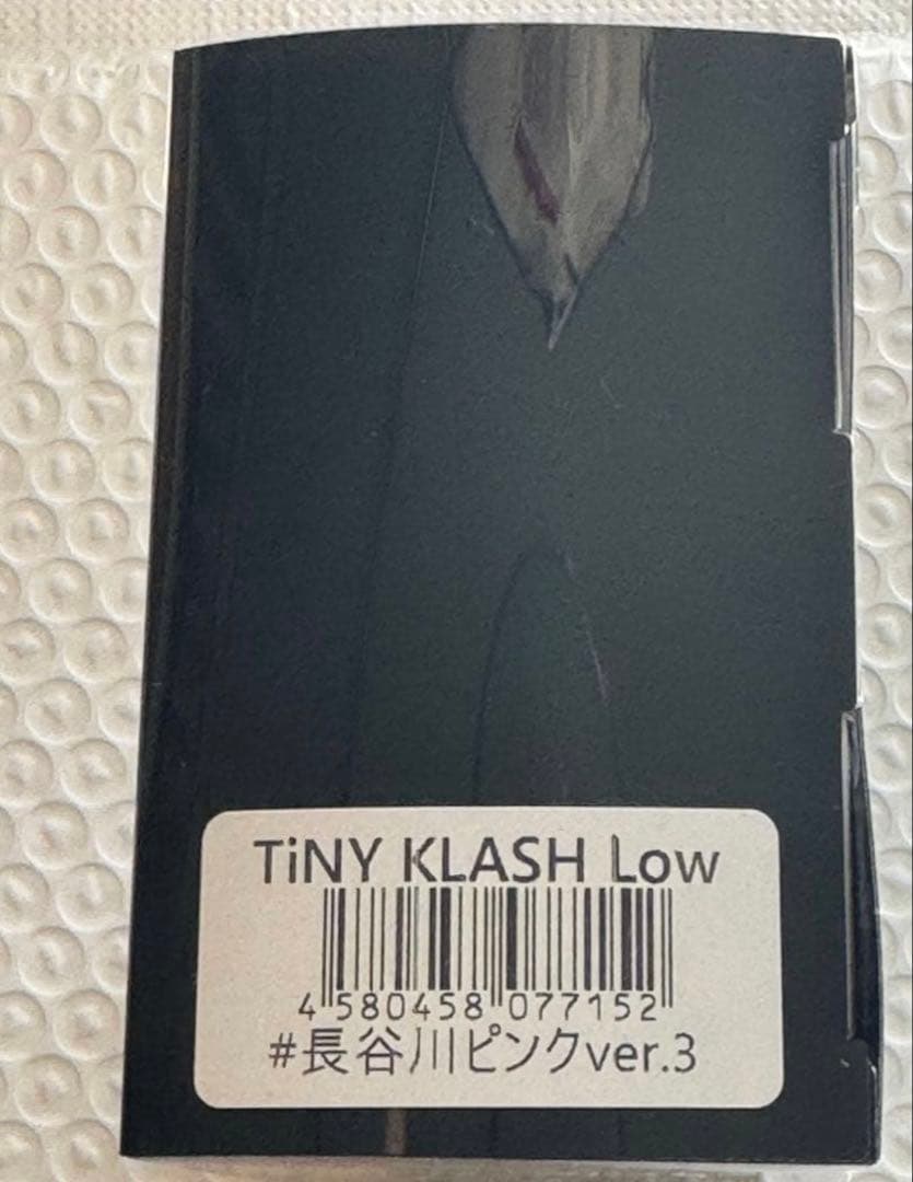 TiNY KLASH Low 長谷川ピンクver.3 タイニークラッシュ　DRT